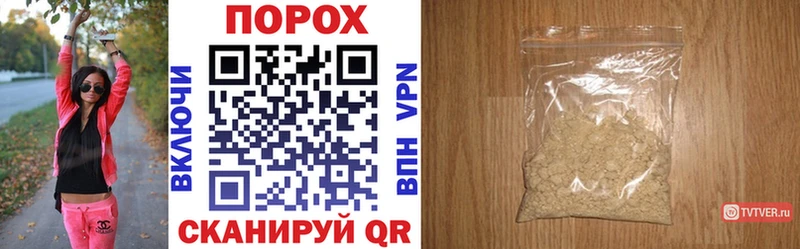 Amphetamine VHQ  где купить наркотик  Аткарск 