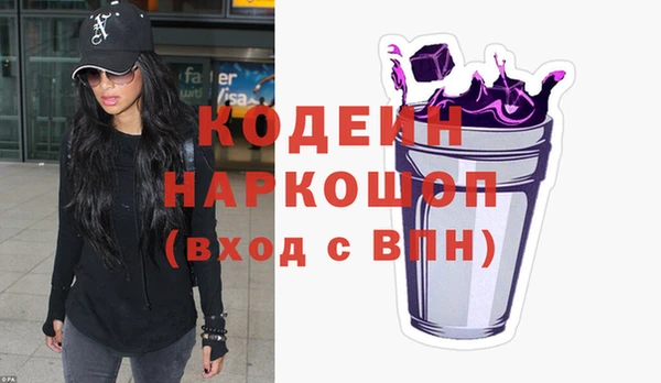 2c-b Алексин