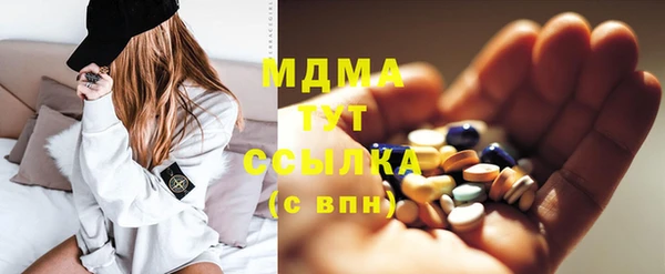 круглые Алзамай
