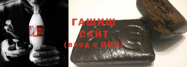 круглые Алзамай