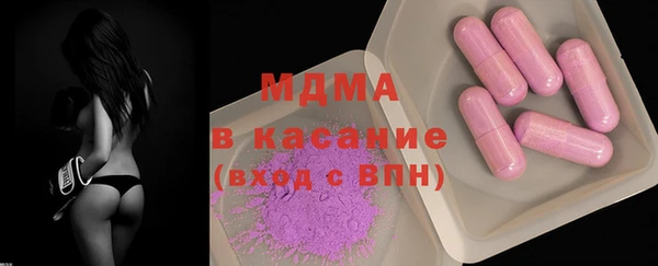 круглые Алзамай