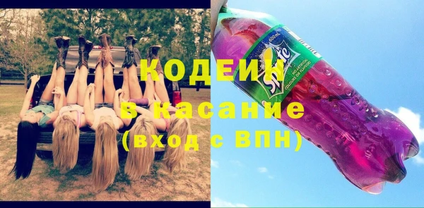марки lsd Алексеевка
