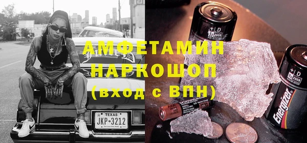 2c-b Алексин