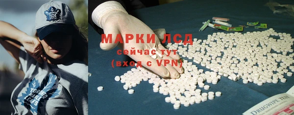 2c-b Алексин