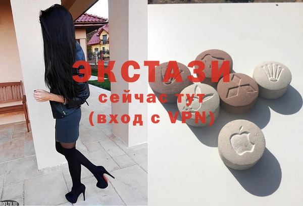 круглые Алзамай