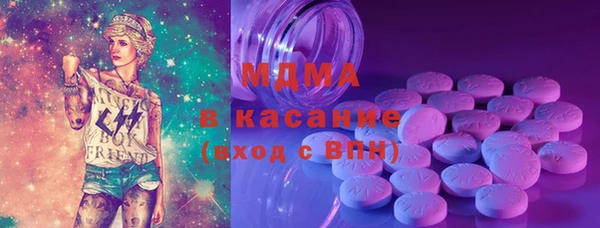 2c-b Алексин