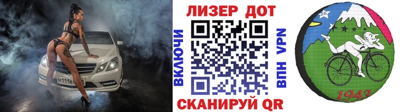 где купить наркоту  Аткарск  Наркотические марки 1500мкг 