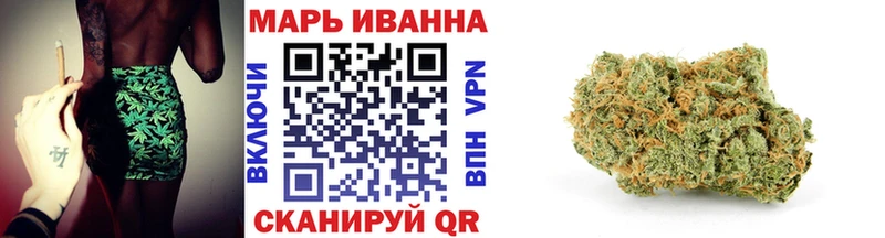сайты даркнета наркотические препараты  МЕГА рабочий сайт  Аткарск  Канабис SATIVA & INDICA 